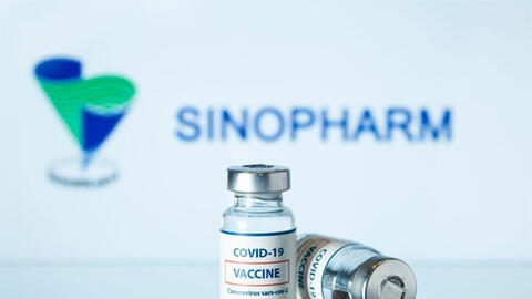 Hải Phòng triển khai tiêm vắc xin Sinopharm diện rộng cho người dân