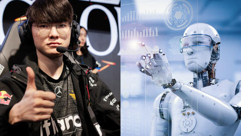 Khán giả dùng AI để dự đoán kết quả CKTG 2023, ai ngờ gặp ngay "trí tuệ nhân tạo hàng chợ"