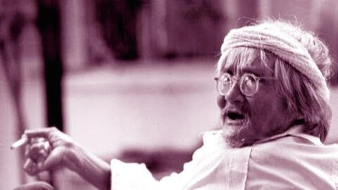 Văn chương trung đại Việt Nam qua góc nhìn của thi sĩ Bùi Giáng