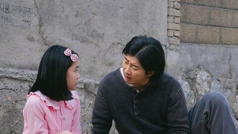 Màn ảnh Hàn có một bộ phim vừa lên sóng đã nhận nhiều lời khen, netizen bình luận: Định xem chơi mà thấy hay thật