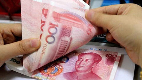 Tỷ giá CNY quay đầu giảm nhẹ trong phiên cuối tuần