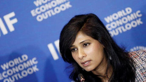 Nhà nữ kinh tế trưởng đầu tiên của Quỹ Tiền tệ Quốc tế rời nhiệm sở