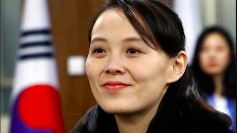 Em gái của Chủ tịch Kim Jong Un: Người đàn bà quyền lực nhất Triều Tiên