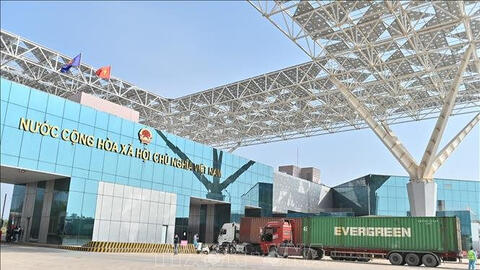 Hoạt động xuất nhập khẩu tại cửa khẩu Móng Cái vẫn tạm dừng do dịch COVID-19