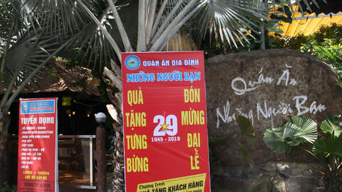 Đua nhau khuyến mãi dịp Lễ Quốc khánh 2/9