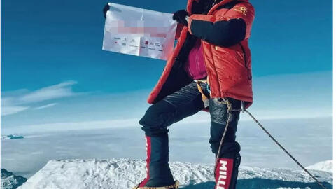 Người phụ nữ Việt Nam đầu tiên chinh phục thành công đỉnh Everest