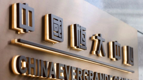 Evergrande lại ngừng giao dịch cổ phiếu trên sàn chứng khoán Hong Kong