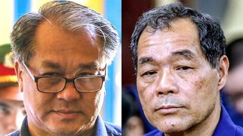 Thêm 4 cán bộ Ngân hàng Phương Nam liên quan đến Trầm Bê bị khởi tố