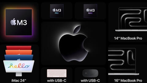 Đây là 3 siêu phẩm Apple sẽ ra mắt trong sự kiện 31/10, khủng không kém gì iPhone 15?