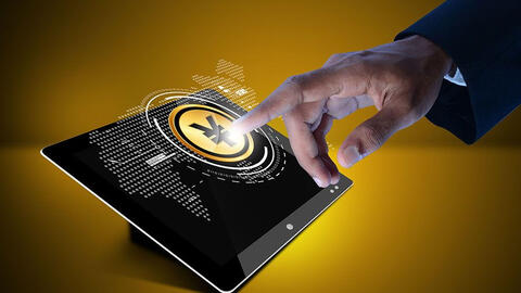 Kế hoạch sử dụng Thế vận hội mùa Đông để quảng bá đồng e-CNY của Trung Quốc có thể bị ‘phá sản’?