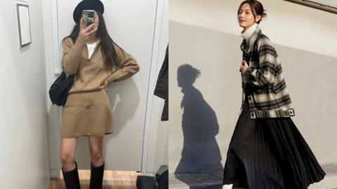 Những kiểu chân váy đáng sắm nhất mùa Thu/ Đông 2023