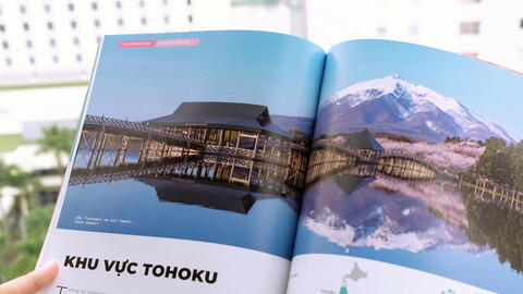 Chính thức ra mắt cẩm nang du lịch Nhật Bản bằng tiếng Việt