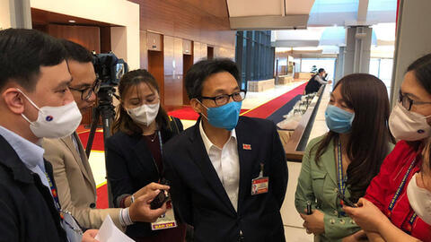 Chiều 29-1, Việt Nam ghi nhận thêm 50 ca mắc COVID-19