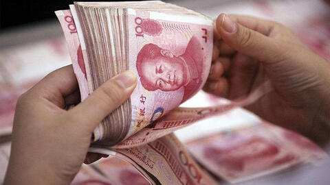 Nhân dân tệ quay đầu giảm giá