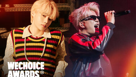 Hanbin (TEMPEST) chứng minh thế nào là sức mạnh fandom Kpop: Dẫn đầu đề cử Rising Artist tại WeChoice, gấp đôi lượng vote của Rhyder!