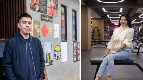 Các nhà bán lẻ tại Hồng Kông (Trung Quốc) lao đao vì đại dịch COVID-19