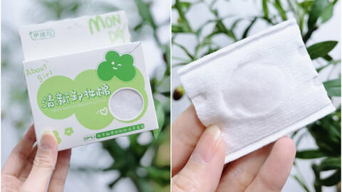 Sau nhiều lần “trả giá” với đủ loại thượng vàng hạ cám, tôi cuối cùng đã tìm ra loại bông tẩy trang dùng thích mê!