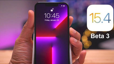 Apple phát hành iOS/iPadOS 15.4 public beta 3 để sửa lỗi và cải thiện hiệu năng