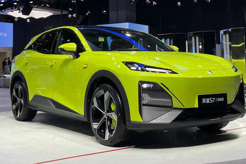 Hãng xe Trung Quốc đổ 6 nghìn tỷ vào Thái Lan, Việt Nam cũng nằm trong 'tầm ngắm'