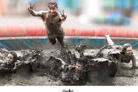 Vui nhộn lễ hội tắm bùn lớn nhất thế giới ở Hàn Quốc