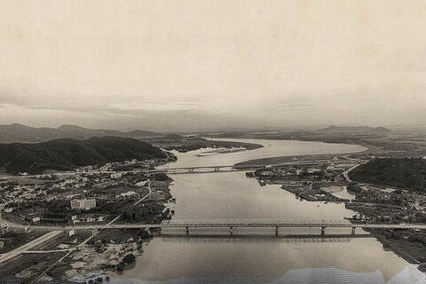 Đã dừng một cánh chim không mỏi