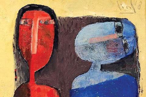 Hai người phụ nữ