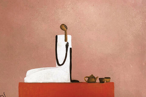 Đoản khúc ta bà