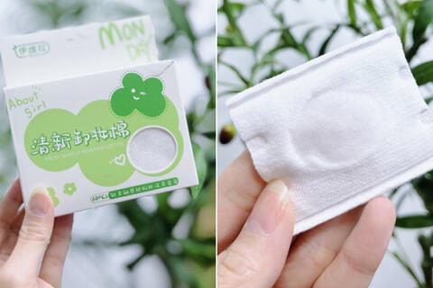 Sau nhiều lần “trả giá” với đủ loại thượng vàng hạ cám, tôi cuối cùng đã tìm ra loại bông tẩy trang dùng thích mê!