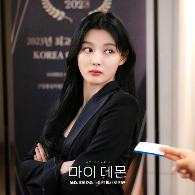 Kim Yoo Jung cũng có ngày bị chê diễn xuất, xem chỉ để ngắm nhan sắc chứ không đọng lại gì?