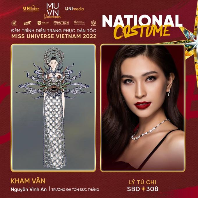 Trang phục dân tộc tại Miss Universe Việt Nam 2022: lấy ý tưởng từ nghề nail, ve chai, bánh tráng...