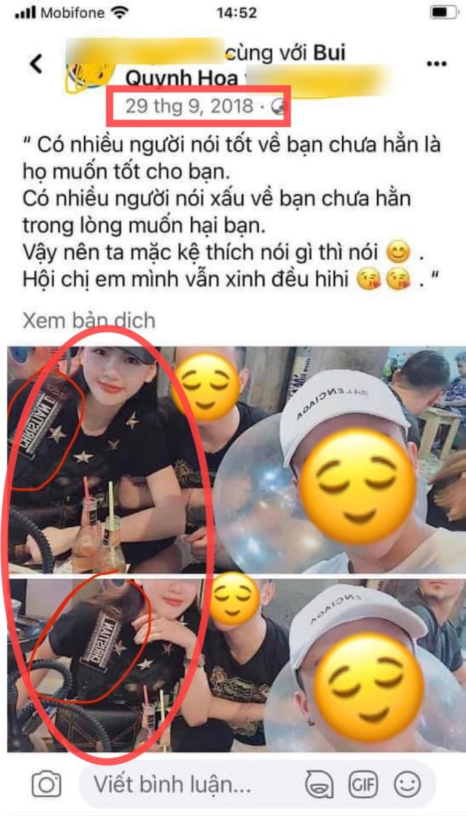 Mới đây, các diễn đàn showbiz xôn xao bàn tán về khoảnh khắc Bùi Quỳnh Hoa xuất hiện trong 1 nhóm bạn đang dùng bóng cười vào năm 2018 