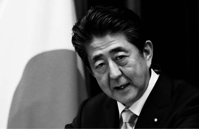 Cố Thủ tướng Nhật Bản Abe Shinzo 