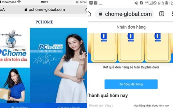 Mất hàng chục triệu đồng chỉ vì nuôi giấc mơ làm giàu với PChome