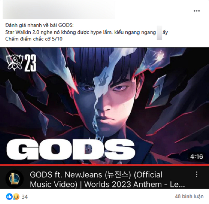 MV GODS dành cho CKTG 2023