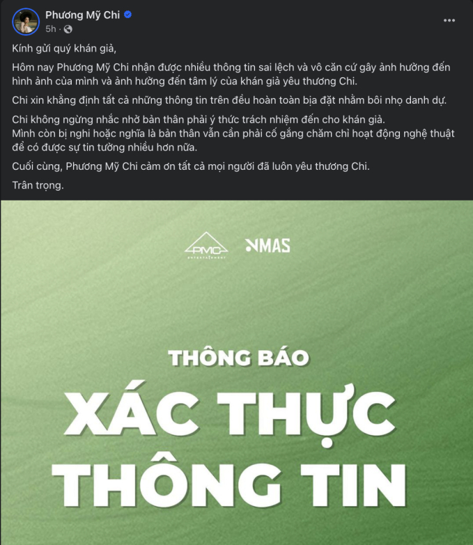 Phương Mỹ Chi trực tiếp lên tiếng về tin đồn lộ video nhạy cảm.