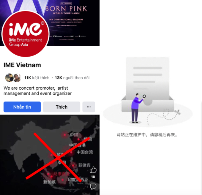 Trang web công ty iMe thông báo đang bảo trì, vui lòng quay lại sau (Ảnh: internet)