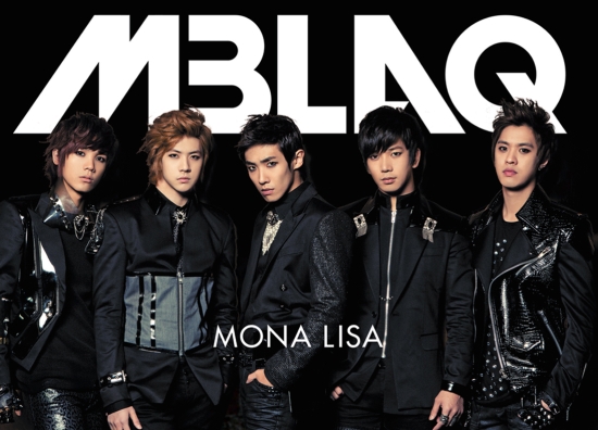 Thunder (thứ 2 từ trái qua) khi còn hoạt động cùng MBLAQ