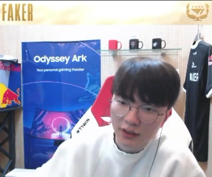 Faker bất ngờ 