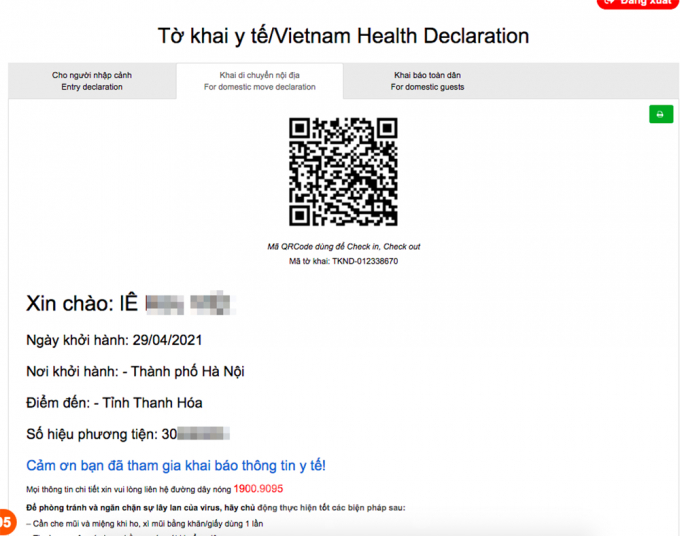           Khi thực hiện khai báo thành công trên website khai bao y tế điện tử, hệ thống sẽ gửi lại thông báo với mã QRCode, người khai cần chụp lại mã này để phục vụ kiểm tra khi có yêu cầu.          