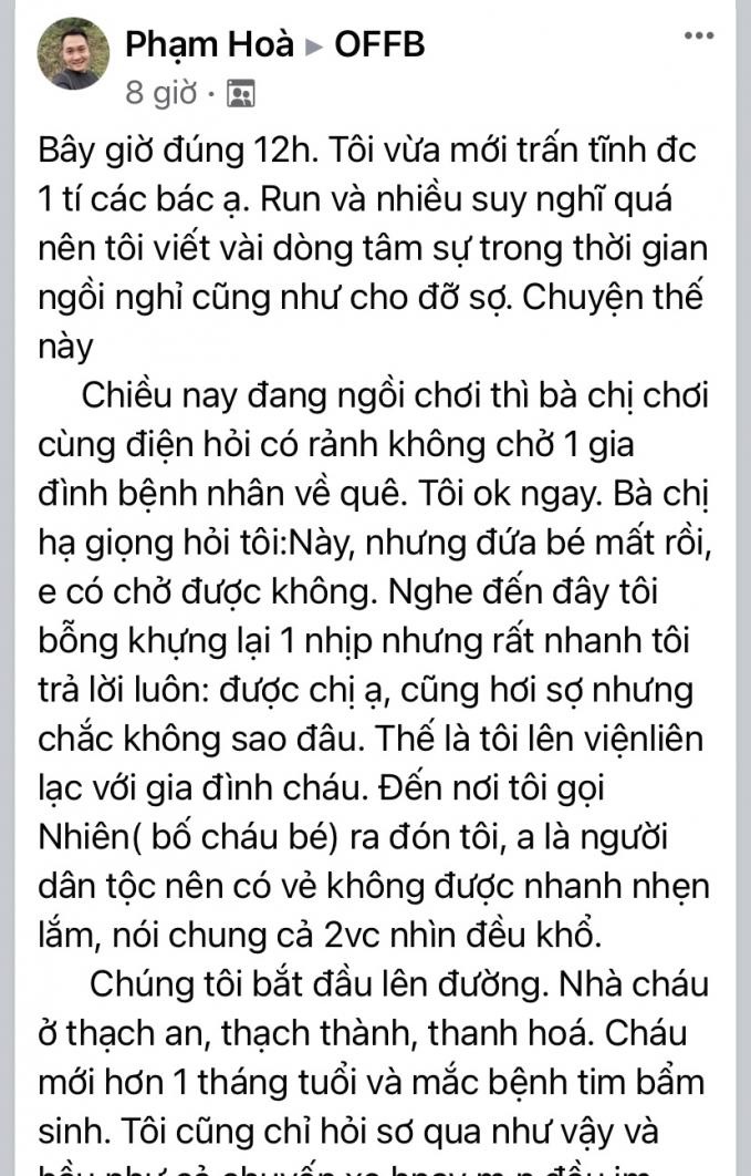 Luật tình người