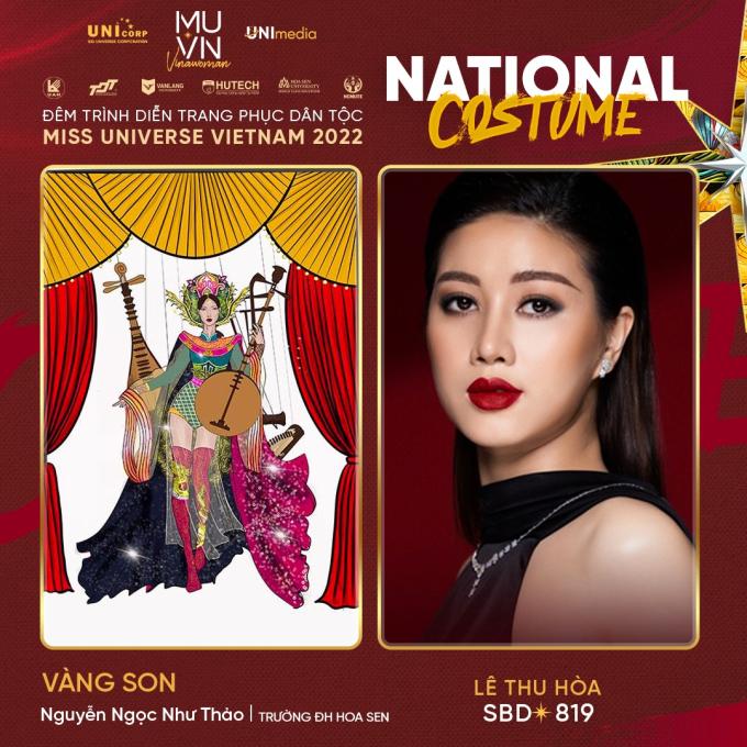 Trang phục dân tộc tại Miss Universe Việt Nam 2022: lấy ý tưởng từ nghề nail, ve chai, bánh tráng...