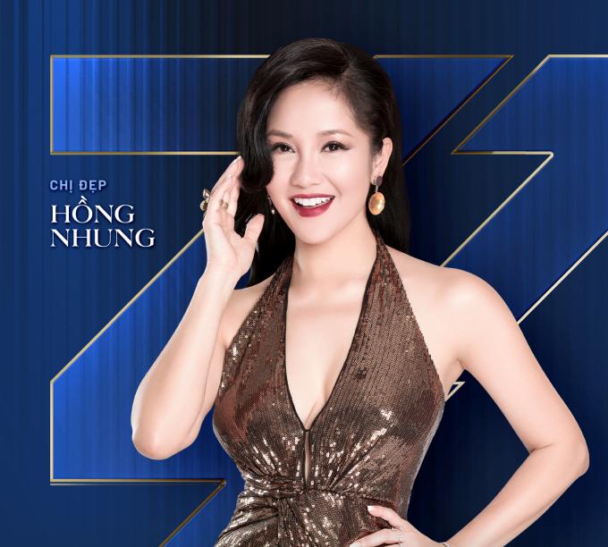 Diva Hồng Nhung trên poster chương trình Chị Đẹp.