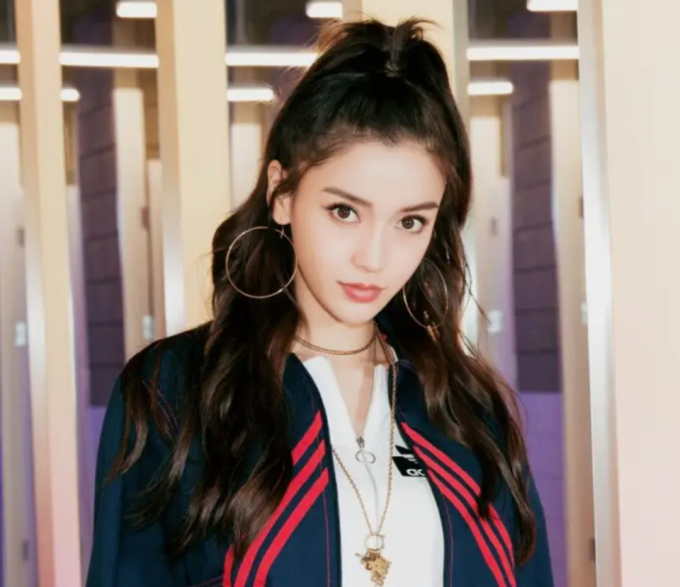 Angelababy bị 