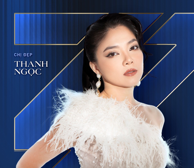 Thanh Ngọc - cựu trưởng nhóm Mắt Ngọc