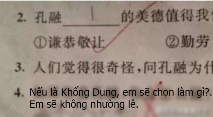 Đang chấm bài kiểm tra, cô giáo bỗng cười chảy nước mắt: Chỉ cần đi dạy tiểu học thì chuyện hài hước gì cũng có thể gặp qua!