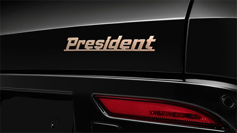 Hình ảnh đuôi xe với logo President vừa được VinFast úp mở.