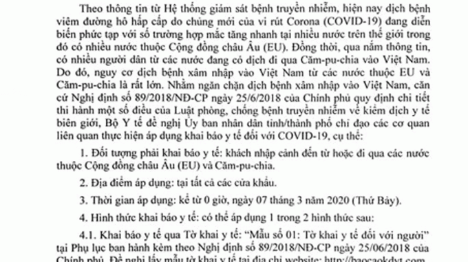 Văn bản yêu cầu khai báo y tế với các khách nhâp cảnh đến từ hoặc đi qua các nước thuộc EU và Campuchia.