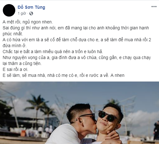 Bác sĩ điển trai come out trong 