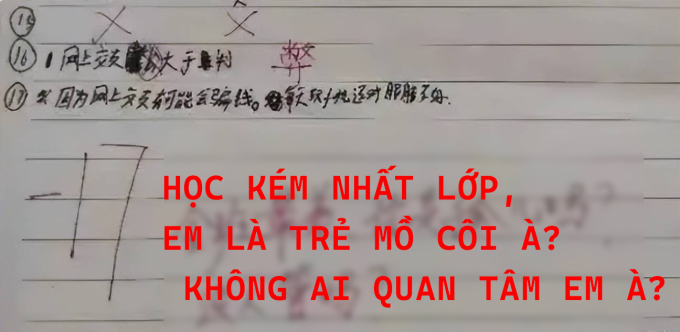 Lời phê gây bức xúc của giáo viên