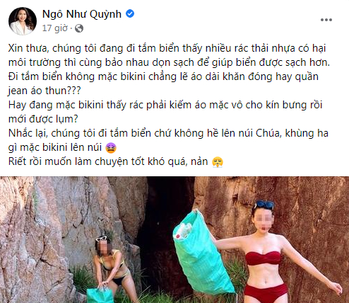 Chị Ngô Như Quỳnh bức xúc lên tiếng (Ảnh chụp Facebook Ngô Như Quỳnh)